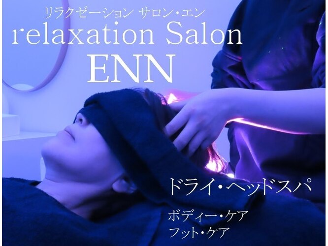 relaxation Salon ENN